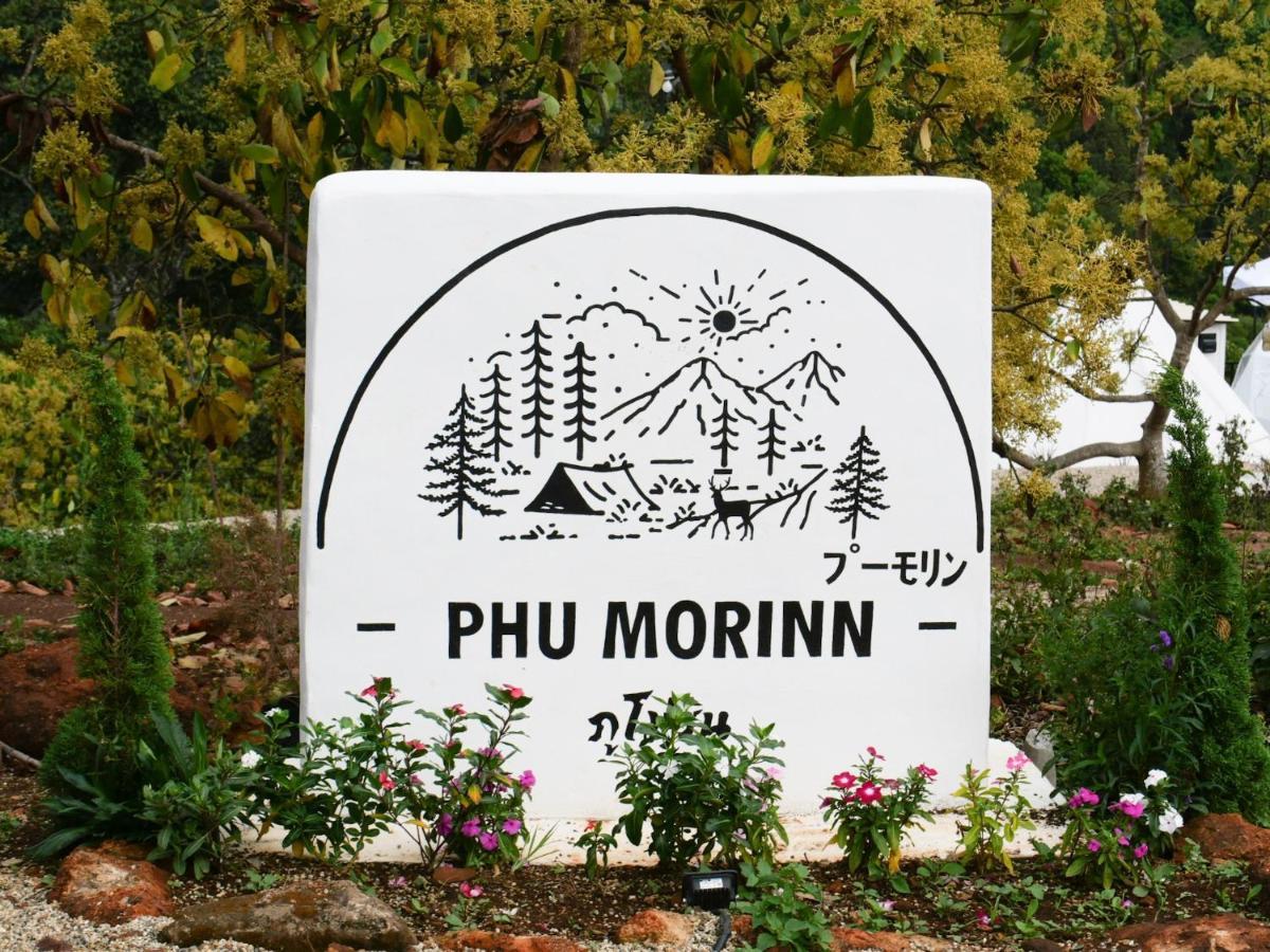 Phu Morinn Camping ม่อนแจ่ม Mon Jam Εξωτερικό φωτογραφία